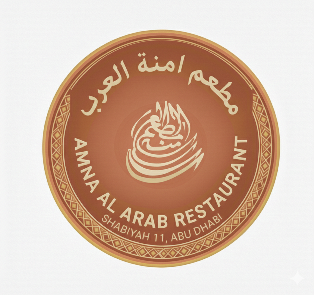 Amna Al Arab Logo